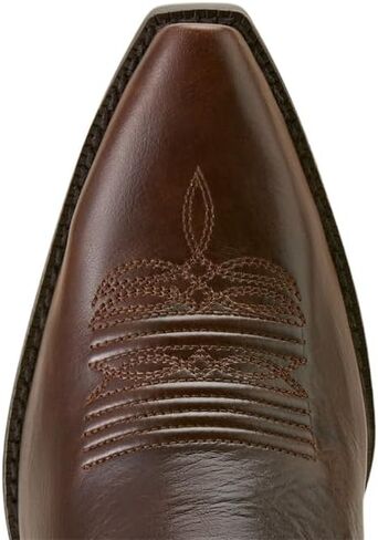 ARIAT Women's Taytum Brown 13In Brown Stretchfit Boot in Saudi Arabia