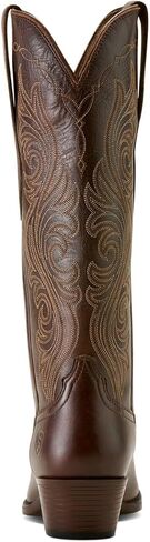 ARIAT Women's Taytum Brown 13In Brown Stretchfit Boot in Saudi Arabia