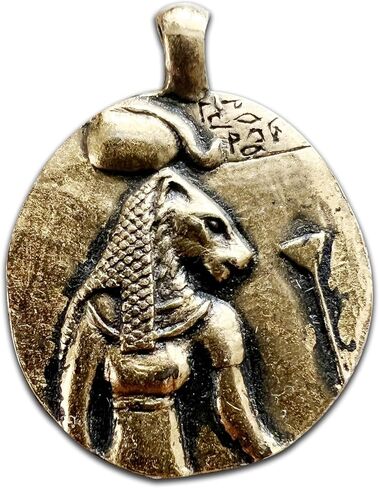 Sekhmet Goddess Coins Pendant - Gold Amulet Talisman in Saudi Arabia
