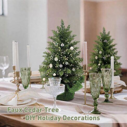 3 قدم أشجار الأرز الاصطناعية للمزارعين في الهواء الطلق مجموعة من شجرتين توبيريتين مصطنعة في الهواء الطلق واقعية واقعيا شجرة الأرز لصالح ديكور المدخل الشرفة الأمامية الأمامية in Kuwait