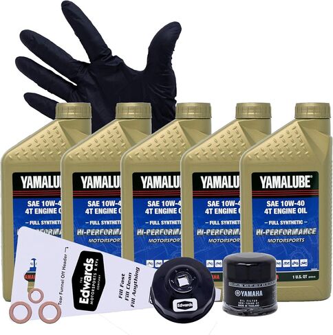 طقم تغيير زيت إدواردز يناسب 2016-2020 Yamaha YXZ1000 R/EPS/SS جنبًا إلى جنب (الاصطناعية الكاملة) in Saudi Arabia