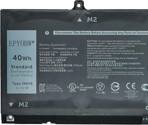 بطارية الكمبيوتر المحمول FK0VR 58Wh 3625mAh 15.2V متوافقة مع Dell Latitude 5330 5430 7330 7430 7530 / Latitude 5330 7330 7430 سلسلة 2 في 1 293F1 08P81K 08H6WD 001VX5 051R71 0404T8 فكوفر 8H6WD 8P81K in Saudi Arabia