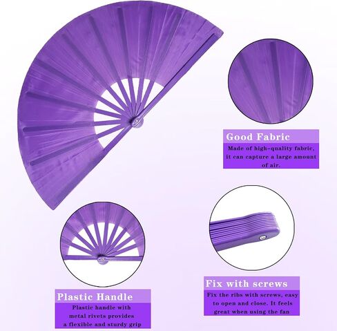 dmjuncong 13inch Large Folding Hand Rave Fan,Clack Handheld Popping Fan Clacking Fans for Line Dancing,Music Festivals,Carnival,Wedding,Home Decoration and Cooling in Various Occasions. (Purple) in Kuwait