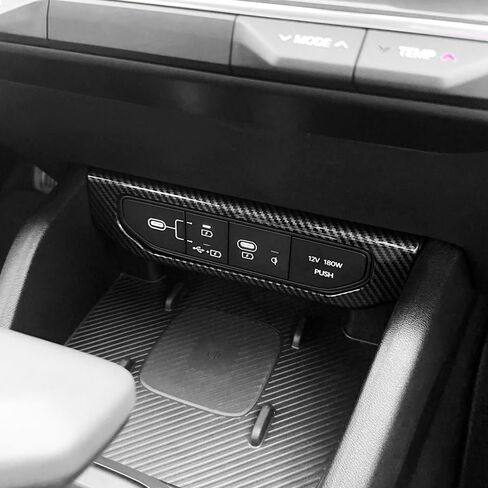 YOUTOOCAR Charging Port USB Hole Protective Cover Compatible with Kia K4 2025 Accessories (Carbon Fiber Pattern) in Saudi Arabia
