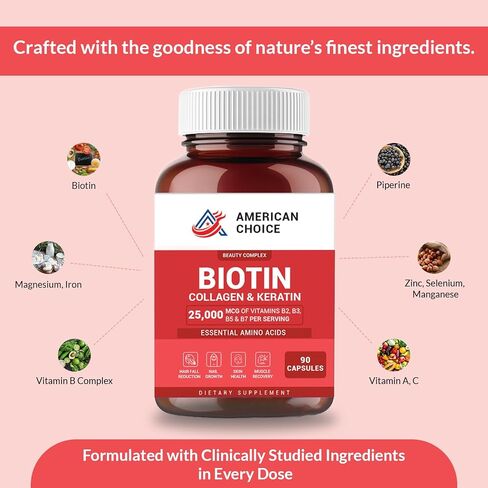 Biotin ، الكولاجين ، ملحق الكيراتين - نمو الشعر للنساء والرجال + يعزز بشرة مشع ، أظافر قوية وعضلات صحية - 25000 ميكروغرام فيتامينات B2 B3 B5 و B7 + الأحماض الأمينية + المعادن - 90 كبسولات. in Saudi Arabia