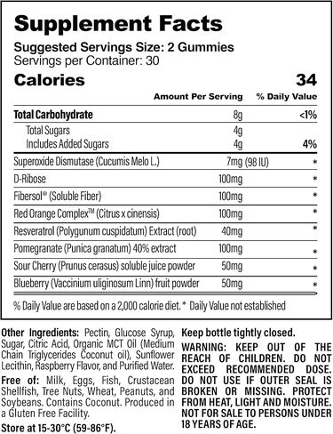 Cellev8 Prime Recovery Gummies | Total Antioxidant Support + Joint & Muscle | SOD, Tart Cherry, Resveratrol & Pomegranate | Made in USA | Raspberry Flavor, 60 Count in Saudi Arabia