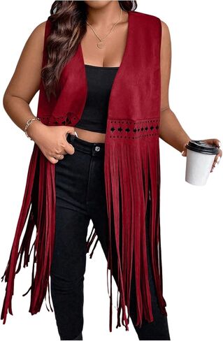 Wdirara Women's Plus Fringe Hem Faux Suede Open Front Cardigan Coat Coat in Kuwait