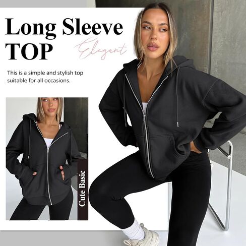Women's Oversized Zip-Up Hoodie - Lightweight Casual Jacket, Fall Winter Wear in Saudi Arabia