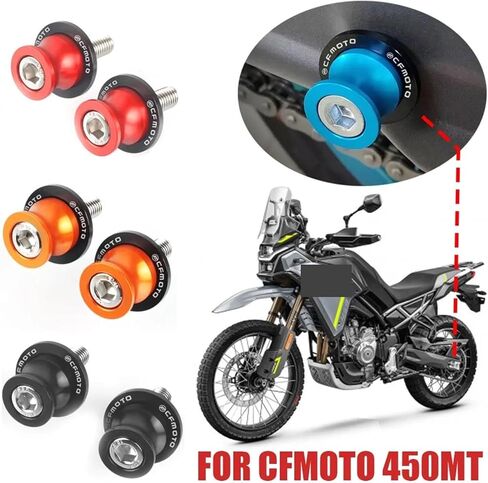 متوافق مع CFMOTO 450MT 450 MT IBEX 450 إكسسوارات الدراجات النارية Swingarm ROPOLS SKING SLIDERS CF MOTO 450MT MT450 (التيتانيوم) in Kuwait