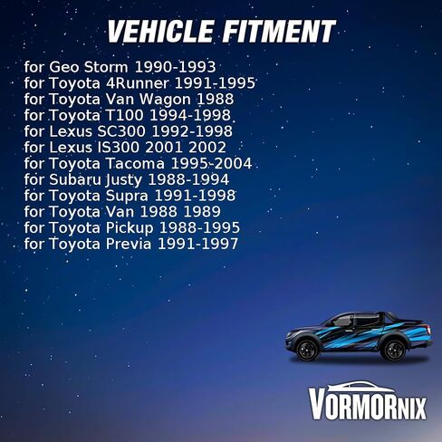 ختم النقل اليدوي الخلفي لـ Subaru Justy 1988 1989 1990 1991 1992 1993 1994 1 قطعة in Saudi Arabia