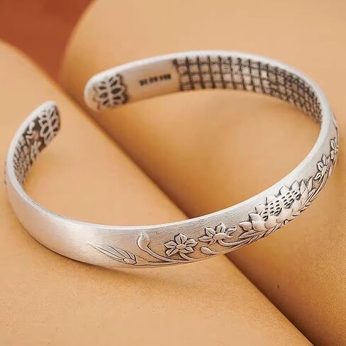 Feng Shui Lotus Heart Sutra Bracelet - Adjustable Vintage Silver Bracelet for Women Men, Tibetan Buddhist Mantra Lucky Amulet, Wealth Luck Protection Meditation Gifts in Saudi Arabia