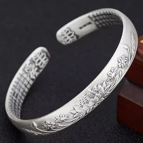 Feng Shui Lotus Heart Sutra Bracelet - Adjustable Vintage Silver Bracelet for Women Men, Tibetan Buddhist Mantra Lucky Amulet, Wealth Luck Protection Meditation Gifts in Saudi Arabia