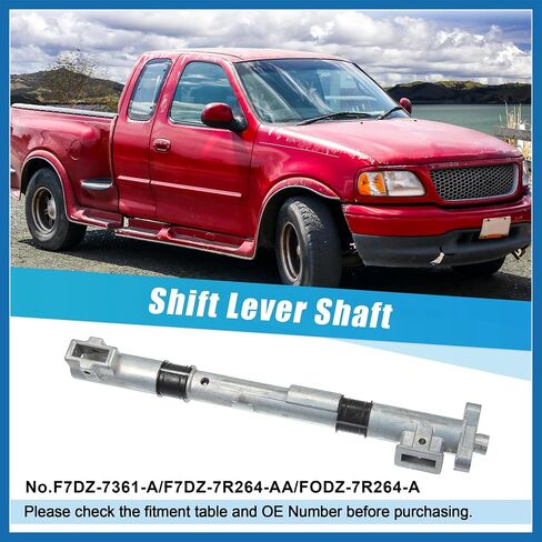 رمح رافعة Shift for Ford F-150 E-150 Explorer الرحلة الإرسال الإرسال أنبوب استبدال No.F57Z-7212-A استبدال العنصر in Kuwait