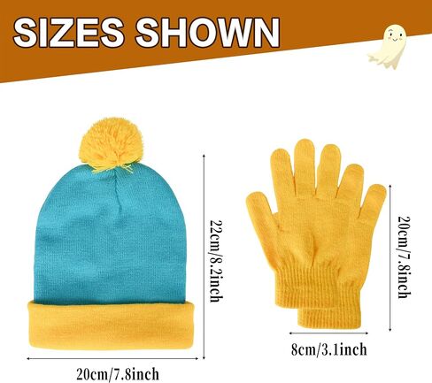 Halloween Cosplay Fun Pom Pom Hat and Gloves Set, Funny Christmas Party Accessories in Saudi Arabia