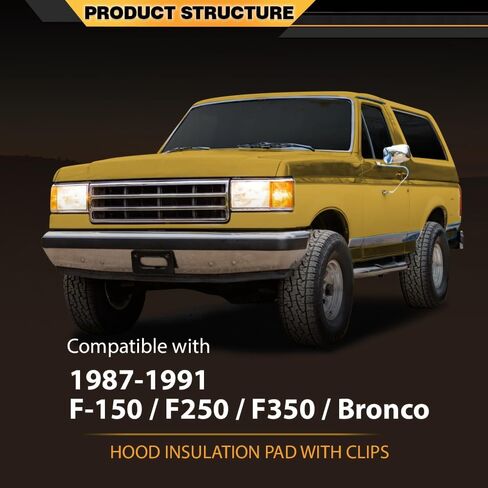 Hood Insulation Pad with Clips Compatible with Ford F150 Bronco F250 F350 1987-1991 in Saudi Arabia
