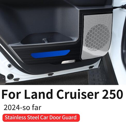 لوحة حماية باب الفولاذ المقاوم للصدأ مناسبة لعام 2024 2025 تويوتا لاند كروزر 250 1958 PRADA LC250 J250 مكافحة الركع لوحة الأبواب الإكسسوارات الداخلية (Silver) in Saudi Arabia