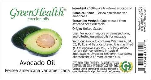 Hazelnut Carrier Oil – 16 fl oz (473 mL) – 100% Pure, Cold-Pressed – Natural Base Oil in Plastic Jug – Ideal for Aromatherapy, DIY Beauty, and Everyday Personal Care in Saudi Arabia