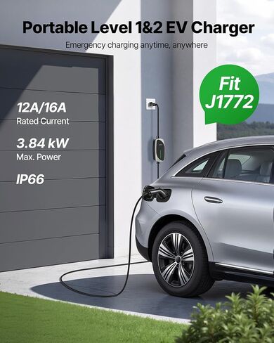 VEVOR Level 2 EV Charger, 32 Amp Adjustable Current, 240V Electric Vehicle Portable Charger with 25 ft Charging Cable, NEMA 14-50P Plug, LCD Display, Plug-in Home Car Charging Station for SAE J1772 EV in Saudi Arabia