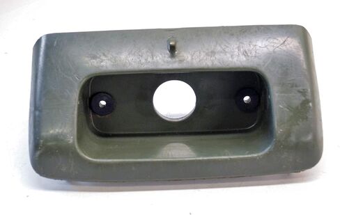 HONDA 80211-HM8-000ZC LID, TOOL BOX *G152* in Saudi Arabia