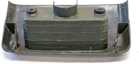 HONDA 80211-HM8-000ZC LID, TOOL BOX *G152* in Saudi Arabia