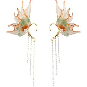 Stunning Mermaid Elf Ear Cuffs with Pearl Tassel, Non Piercing Elven Wrap Clip on Earring for Anime Cosplay Costumes, Halloween Mermaid Accessories Women Men in Kuwait