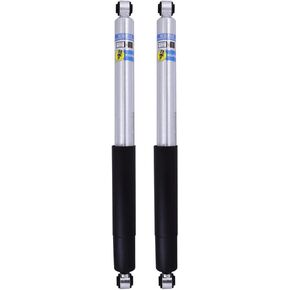 Set of Rear 5100 Shocks fits 2019-2025 Silverado/Sierra 1500 with 0-1" Rear Lift & Trail Boss / AT4 Off Road Package | Includes TrendsAuto Decal in Saudi Arabia
