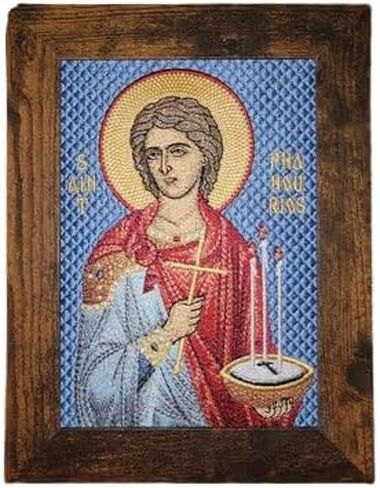 St. Phanourios 5x7 Embroidered Orthodox Icon in Saudi Arabia