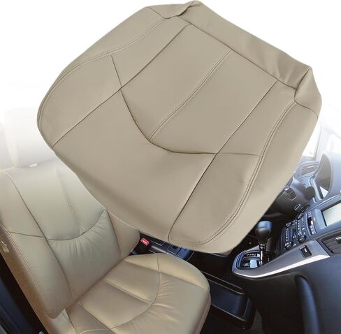 NLQR Front Driver Side Bottom Replacement Seat Cover Microfiber Leather Tan Compatible with Lexus RX300 1999 2000 2001 2002 2003 in Saudi Arabia