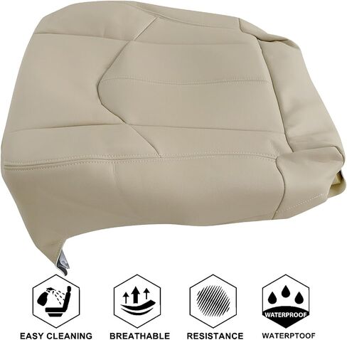 NLQR Front Driver Side Bottom Replacement Seat Cover Microfiber Leather Tan Compatible with Lexus RX300 1999 2000 2001 2002 2003 in Saudi Arabia