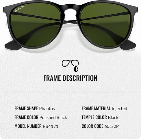 Ray-Ban RB4171 Erika Classic Phantos على شكل نظارات شمسية للرجال والنساء مع مجموعة نظارات Rayban الرسمية Rayban in Kuwait