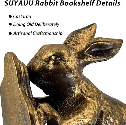 الكتب الزخرفية للجرف ، الحديد الزهر اللطيف رف الكتب ، Bunny Heavy Duty Book Decord عتيقة ديكور الجرف العتيقة لعشاق القراءة 2 PCS ، الذهب in Kuwait