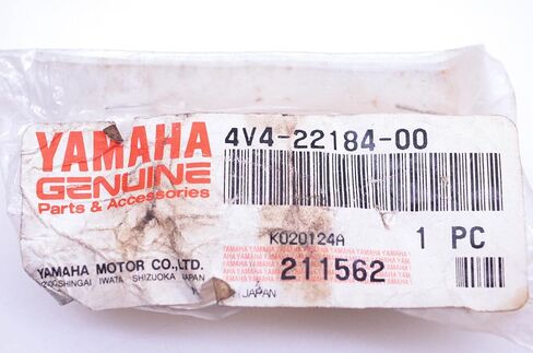 Yamaha 4v4-22184-00-00 بوش ؛ 4v4221840000 صنعها ياماها in Saudi Arabia
