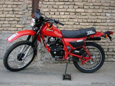 يتناسب متجر Legion Part Honda XL125 S 1984-1985 XL185 S 1983-1984 لوحة الغطاء الجانبي (الأحمر) in Saudi Arabia