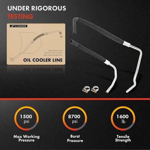 A-Premium Automatic Tommicatic Transmission Cooler Line Assembly متوافق مع Ford F-250 F-350 F-450 F-550 Super Duty ، 2011 2013 2014 2015 2015 in Saudi Arabia