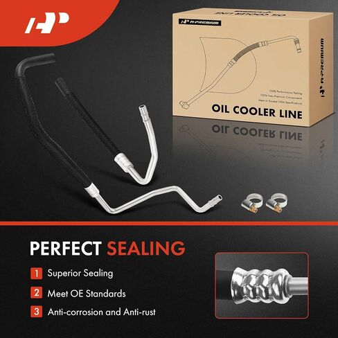 A-Premium Automatic Tommicatic Transmission Cooler Line Assembly متوافق مع Ford F-250 F-350 F-450 F-550 Super Duty ، 2011 2013 2014 2015 2015 in Saudi Arabia