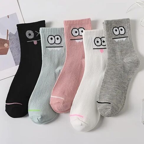 5 Pairs Comfy Funny Face Print Mid Tube Socks, Women's Casual Stockings & Hosiery in Saudi Arabia