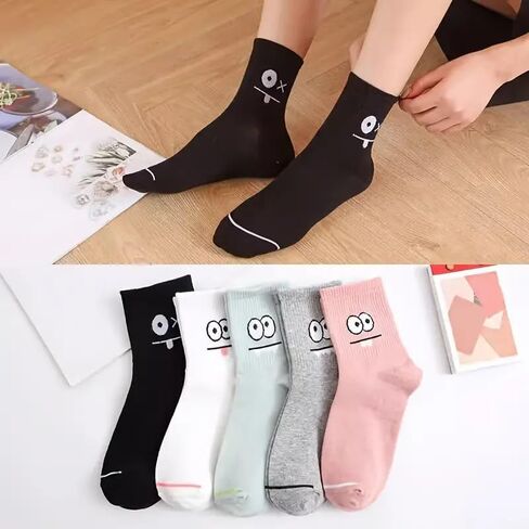 5 Pairs Comfy Funny Face Print Mid Tube Socks, Women's Casual Stockings & Hosiery in Saudi Arabia