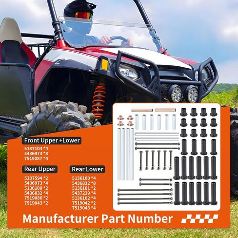 طقم الترباس الأمامي والخلفي A-ARM ARM لـ Polaris RZR 800 2008 S 4 2008-2014 5137104 in Saudi Arabia