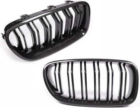 Fit For BMW 5 Series F10 F11 2011-2016 Sport Double Slats Air Front Grille Kidney Grille Replace Cover Set 520i 528i 530i 535i 535d 550i (Carbon fiber color) in Kuwait