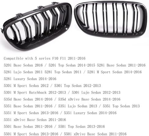 Fit For BMW 5 Series F10 F11 2011-2016 Sport Double Slats Air Front Grille Kidney Grille Replace Cover Set 520i 528i 530i 535i 535d 550i (Carbon fiber color) in Kuwait