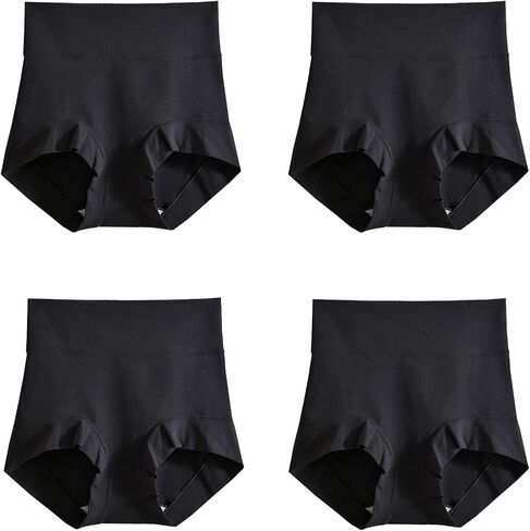 High Waisted Briefs Full Coverage Cotton Underwear 4PACK in Saudi Arabia