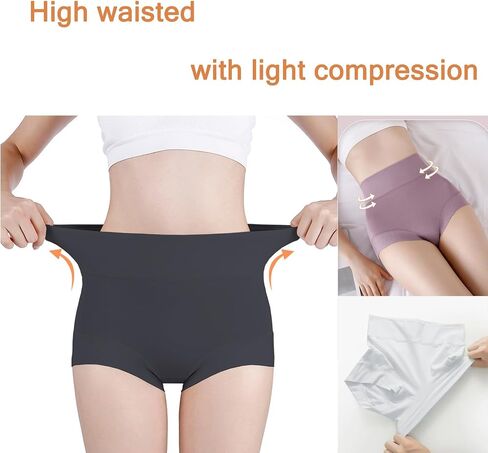 High Waisted Briefs Full Coverage Cotton Underwear 4PACK in Saudi Arabia