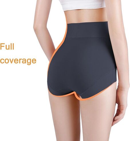 High Waisted Briefs Full Coverage Cotton Underwear 4PACK in Saudi Arabia