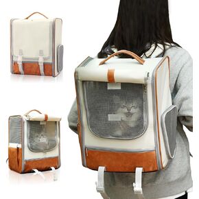 حقيبة ظهر كبيرة للحيوانات الأليفة مع جلد البولي يوريثان وقماش أكسفورد، غطاء قابل للطي، جيب تخزين، قفل أمان ووسادة سفلية بالداخل، للقطط التي يقل وزنها عن 20 رطلاً والكلاب التي يقل وزنها عن 10 رطل in Kuwait