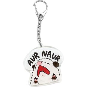Possum Keychain Aur Naur Face Meme Joke Funny Accessory Acrylic Epoxy Finish Key Charm for Handbags, Bags, Purses, Backpack, Cases, Keys for Children Women Girl Men Boy and Adults in Saudi Arabia