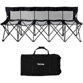Portable Sports Bench with Mesh Seat and Back - by Trademark Innovations