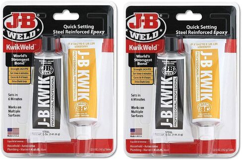 J-B Weld 8271 KwikWeld حجم احترافي من الإيبوكسي المقوى بالفولاذ - 10 أونصة. (2) in Saudi Arabia