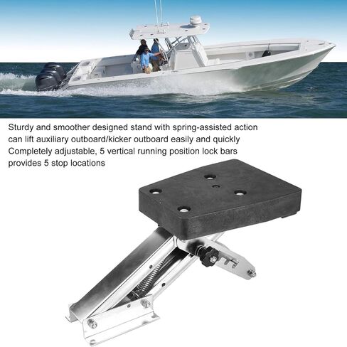 Outboard Motor Mount , Fydun Boat Motor Stand Bracket 304 Stainless Steel 25HP 110 lbs Replace for 2‑Stroke Outboard Engine in Saudi Arabia