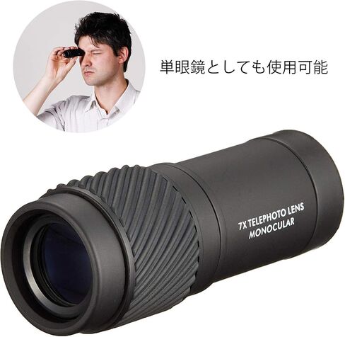 عدسة تحويل Kenko Tele للهواتف الذكية Realpro Clip Lens 8X، طلاء كامل متعدد، لعدسة مزدوجة/مفردة iPhone، Samsung Galaxy، Google Pixel، Android. KRP-8t in Kuwait