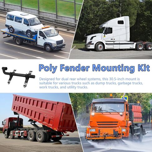 Poly Fender Mounting Kit Black - Universal متوافق مع شاحنات ومقطورات - تناسب 19.5 "إلى 24.5" تطبيقات خلفية مزدوجة - تشمل جميع أجهزة التثبيت in Saudi Arabia
